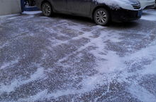 黑龙江地方治癫痫病