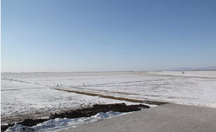 哈尔滨癫痫的中医治疗