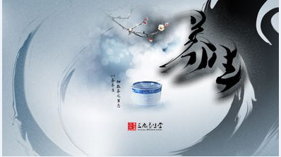 癫痫病大发作时家属应怎么办