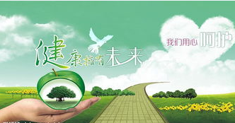 癫痫病的危害有哪些方面呢