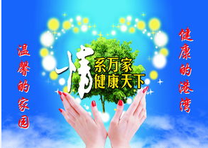 癫痫病人能结婚生子吗