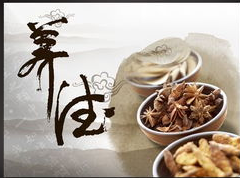 唐山癫痫病医院哪个好