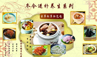 资阳公立癫痫医院