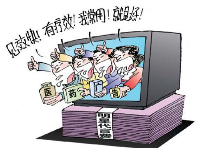 黑龙江中亚医院提醒：病友们一定要警惕!很多难治性癫痫都是这样来的!