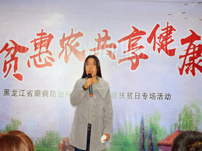 单亲母亲为女曲折求医 黑龙江中亚医院让她感觉到了久违的温暖