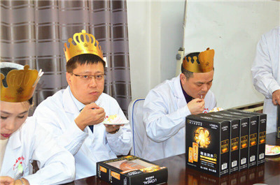 相亲相爱一家人 黑龙江中亚医院员工集体生日会 家人们生日快乐!