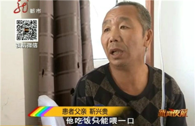 黑龙江中亚医院真实案例：“就算要饭，我也不能扔下孩子不管!”街边行乞百般无助，只因为孩子得了这种病