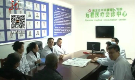 爱人给予了她最长情的告白 黑龙江中亚医院癫痫多学科联合诊疗让她重拾健康的希望