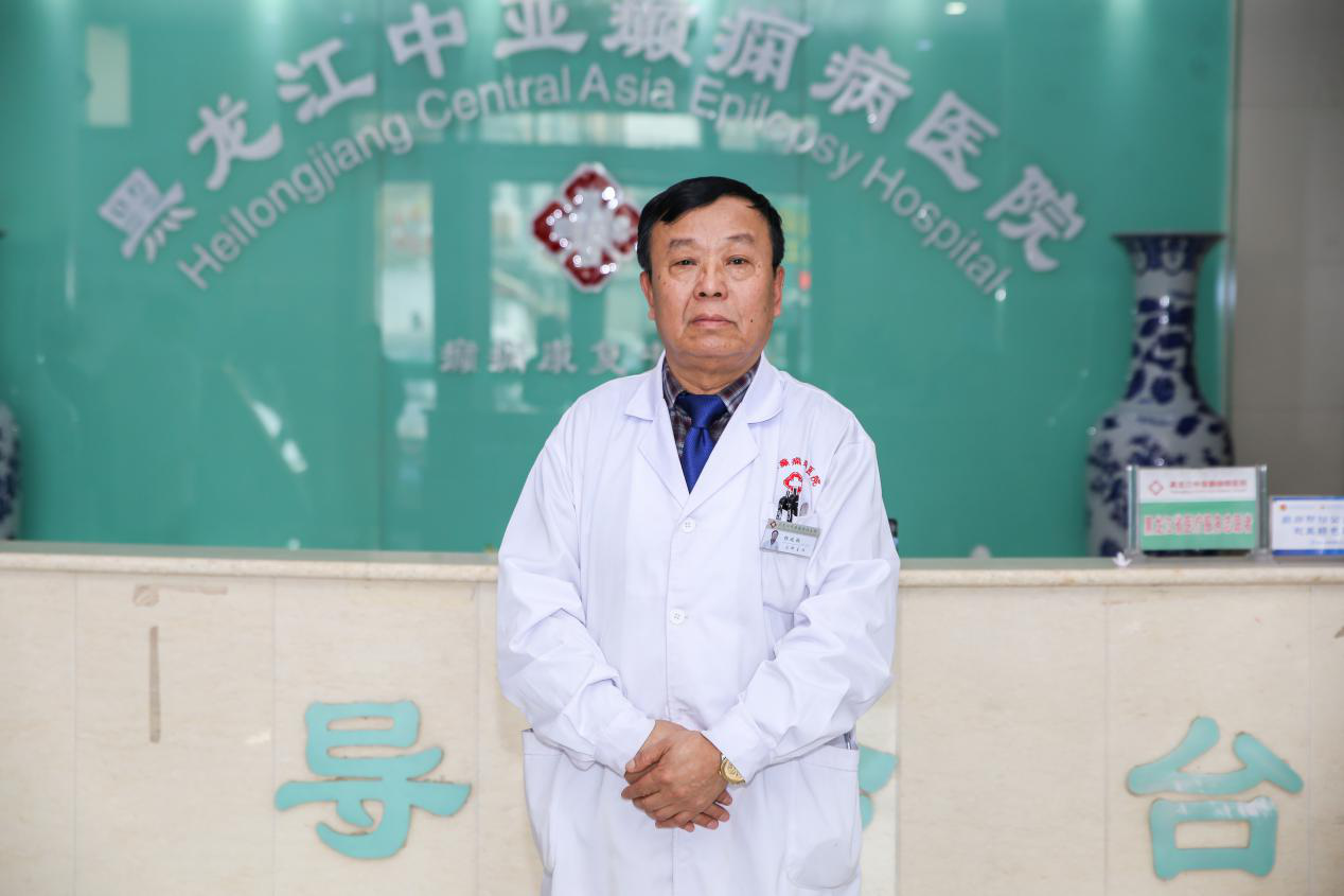 最大的癫痫病医院是哪家