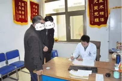 北京军海医院安晓光